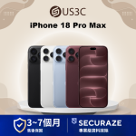 iPhone 18 Pro Max 256G 512G 1T 2T